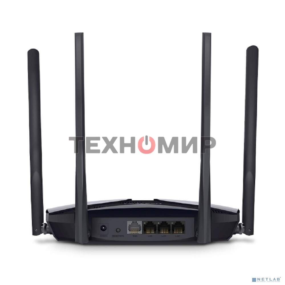 Двухдиапазонный гигабитный роутер Wi-Fi Mercusys MR3000X AX3000 ISP PROJ