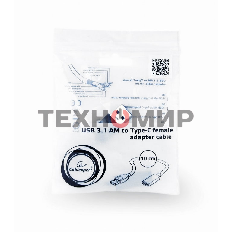 Переходник USB Cablexpert A-USB3-AMCF-01, USB 3.0M/USB Type-C, пакет