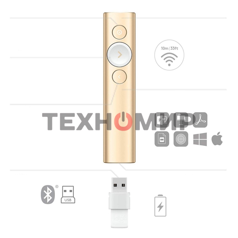 Презентер беспроводной Logitech Spotlight золотистый, радиоканал, USB, кнопки - 3