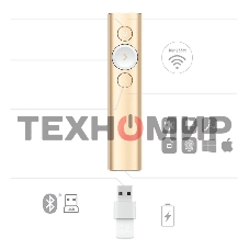 Презентер беспроводной Logitech Spotlight золотистый, радиоканал, USB, кнопки - 3