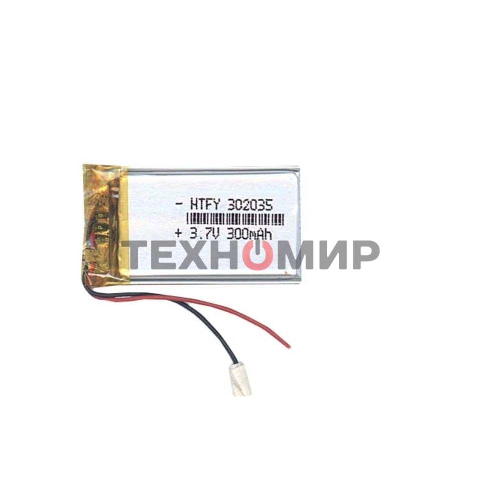 Аккумулятор Li-Pol (батарея) 3x20x35мм 2pin 3.7V/300mAh