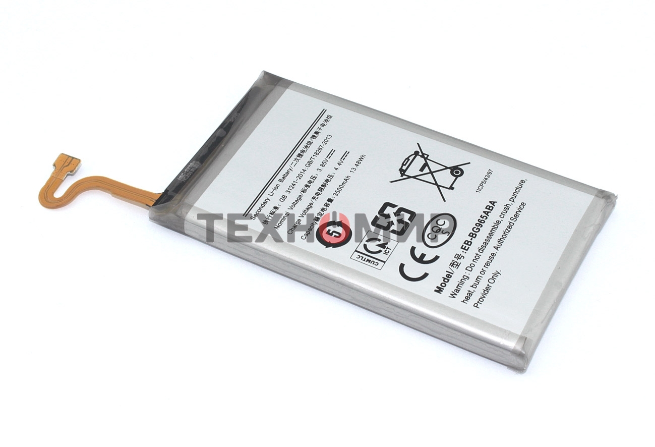 Аккумулятор (батарея) Amperin EB-BG965ABE для Samsung Galaxy S9 Plus