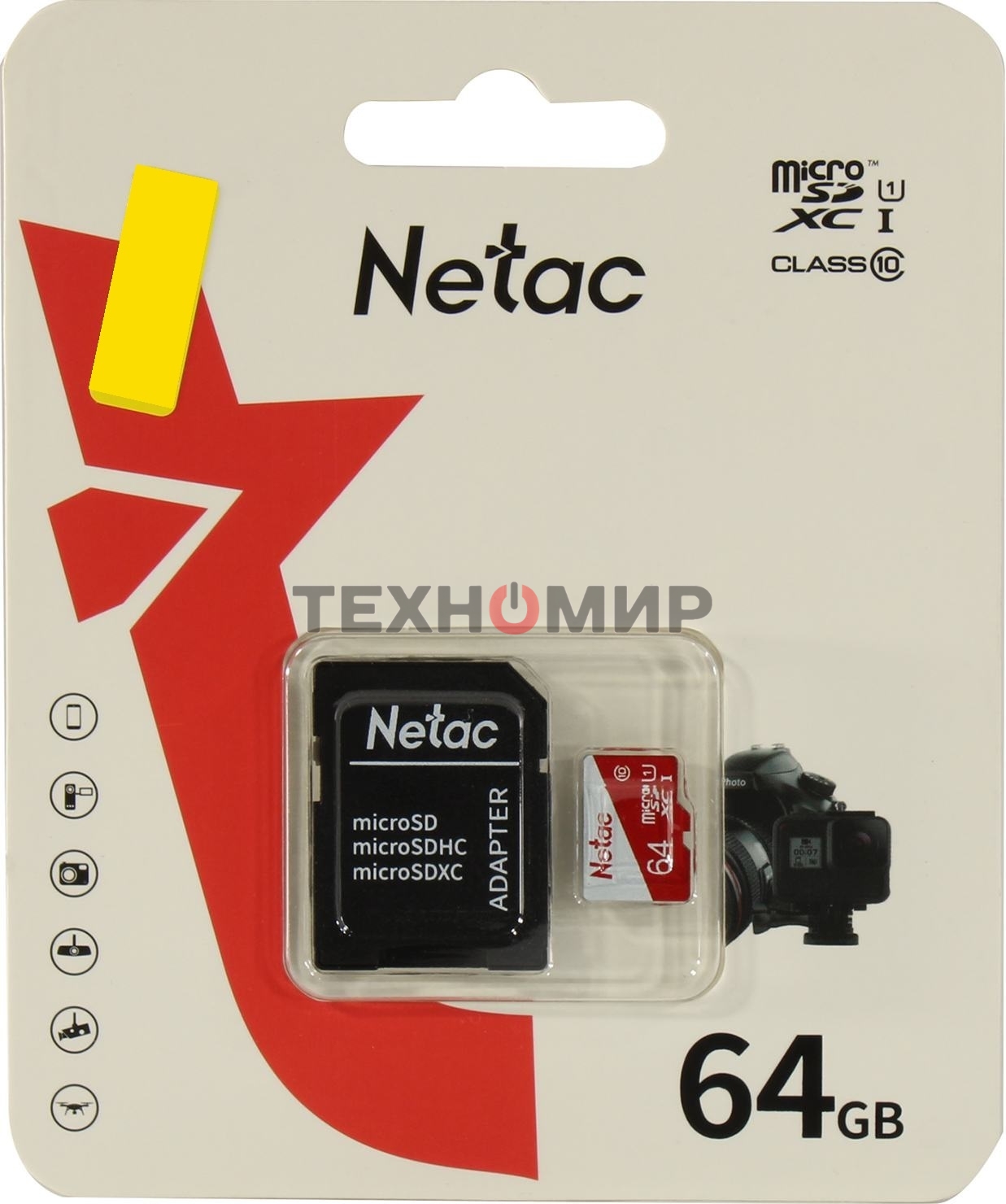 Флеш карта Netac P500 ECO 64Gb MicroSDXC U1/C10 up to 80Mb/s, retail pack with SD Adapter