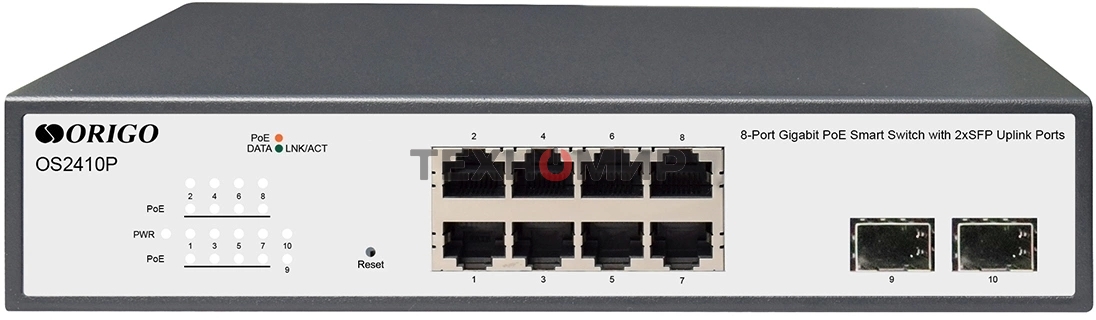 Коммутатор Origo OS2410P/120W OS2410P/120W/A1A 8x1 Гбит/с 2SFP 8PoE 120W настраиваемый