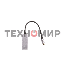 Кабель-переходник USB 3.1 Type-C -->RJ-45 1000Mbps Ethernet, Aluminum Shell, 0.15м VCOM DU320M