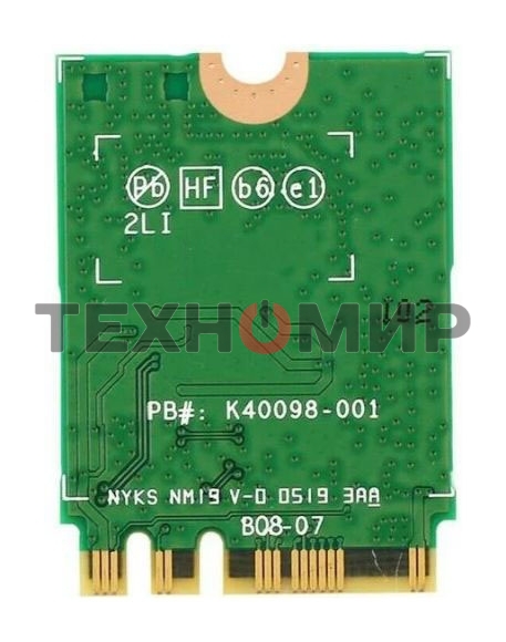 Плата сетевого контроллера Intel Wi-Fi 6 AX200, 2230, 2x2 AX+BT, No vPro, 985927