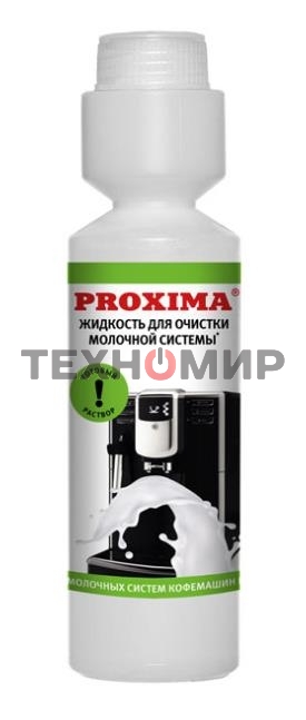 Жидкость для очистки молочной системы 4603739231125 Proxima