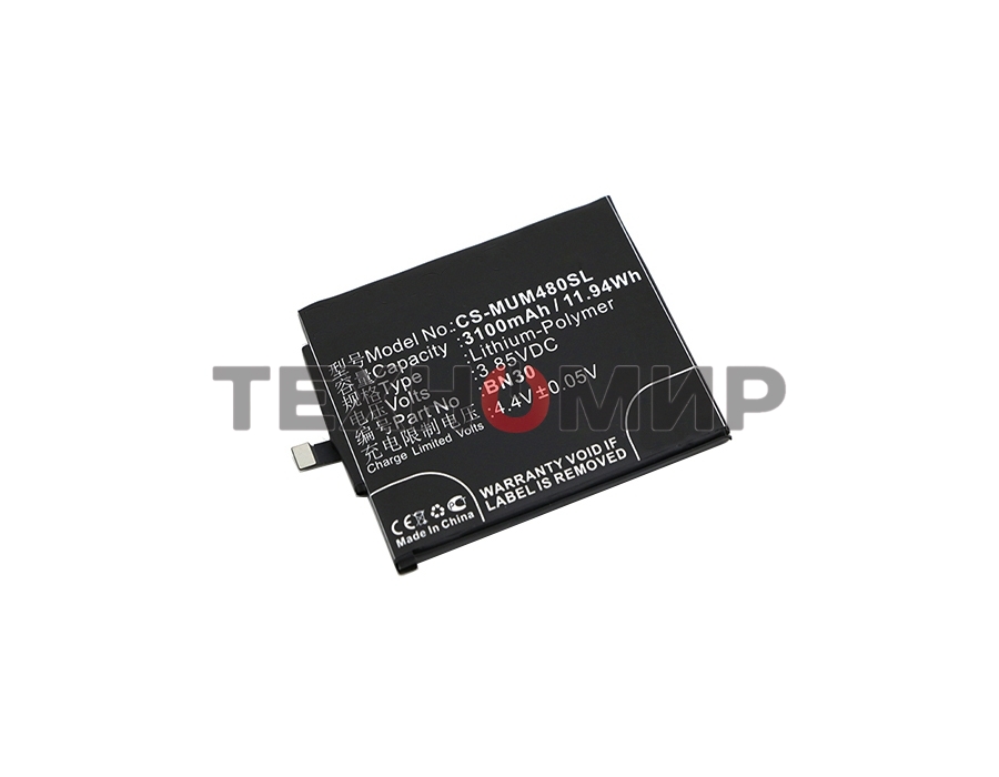 Аккумулятор CameronSino CS-MUM480SL BN30 для Xiaomi Redmi 4A3.85V, 3100mAh, 11.94Wh