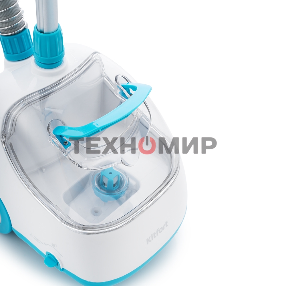 Отпариватель Kitfort КТ-957 белый/бирюзовый, 1500 Вт, 25 г/мин, 1900 мл