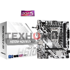 Материнская плата ASRock H610M-HDV/M.2+ D5, LGA 1700, Intel H610, 2xDDR5, 4xSATA, 1xM.2, 1xPCI-E 4.0 x16, 1xPCI-E x1, 1xDP, 1xHDMI, 1xVGA, 1x 1Gb LAN, 1xUSB-C 3.2 Gen 1, 1xUSB-A 3.2 Gen 1, 4xUSB 2.0, 3x3.5 мм, 7.1, Micro-ATX