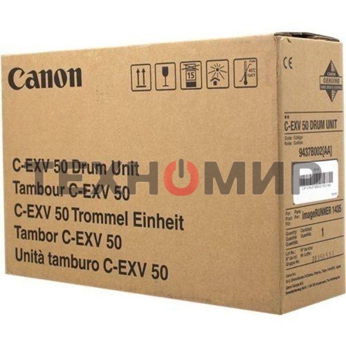 Барабан Canon C-EXV50 Drum Unit (9437B002AA 000), Black черный, 35500 стр, для IR1435/1435i/1435iF