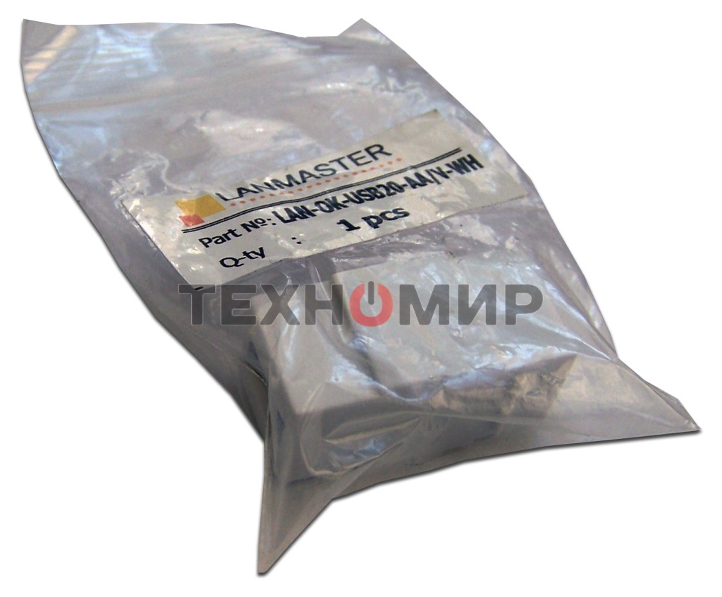 Модуль Keystone, USB 2.0, тип A, мама-мама, 180 градусов, белый