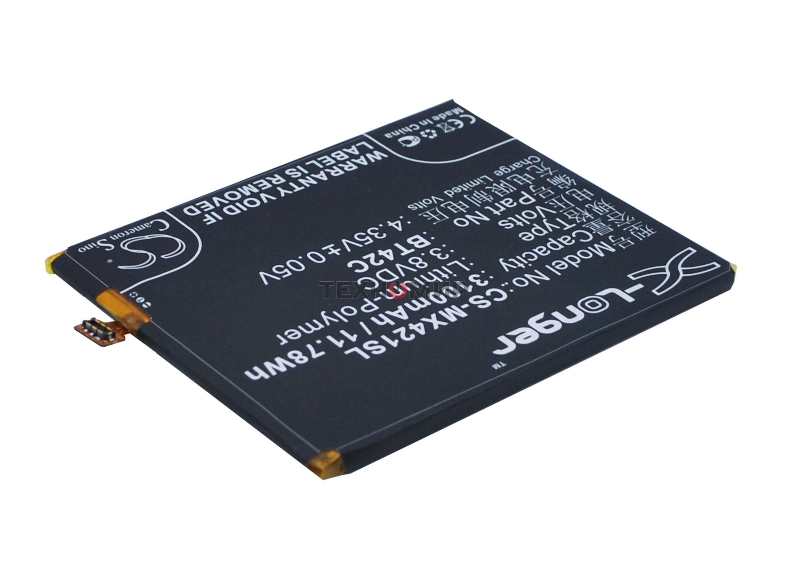 Аккумулятор CS-MX421SL BT42C для Meizu M2 Note 3.8V, 3100mAh, 11.78Wh