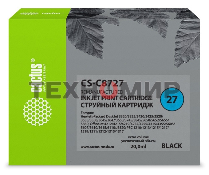 Картридж струйный Cactus CS-C8727 №27 черный (20 мл) для HP DeskJet 3320, 3420, 3520, 3535, 3550, 3645, 3650, 3740, 3840, 5150, OfficeJet 4211, 4251, 4311, 4352, 5600, 5610, PSC 1310, 1340, 1350