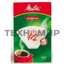 Фильтры для кофе Filtero №2/40, для кофеварок капельного типа, бумажные, 40 шт