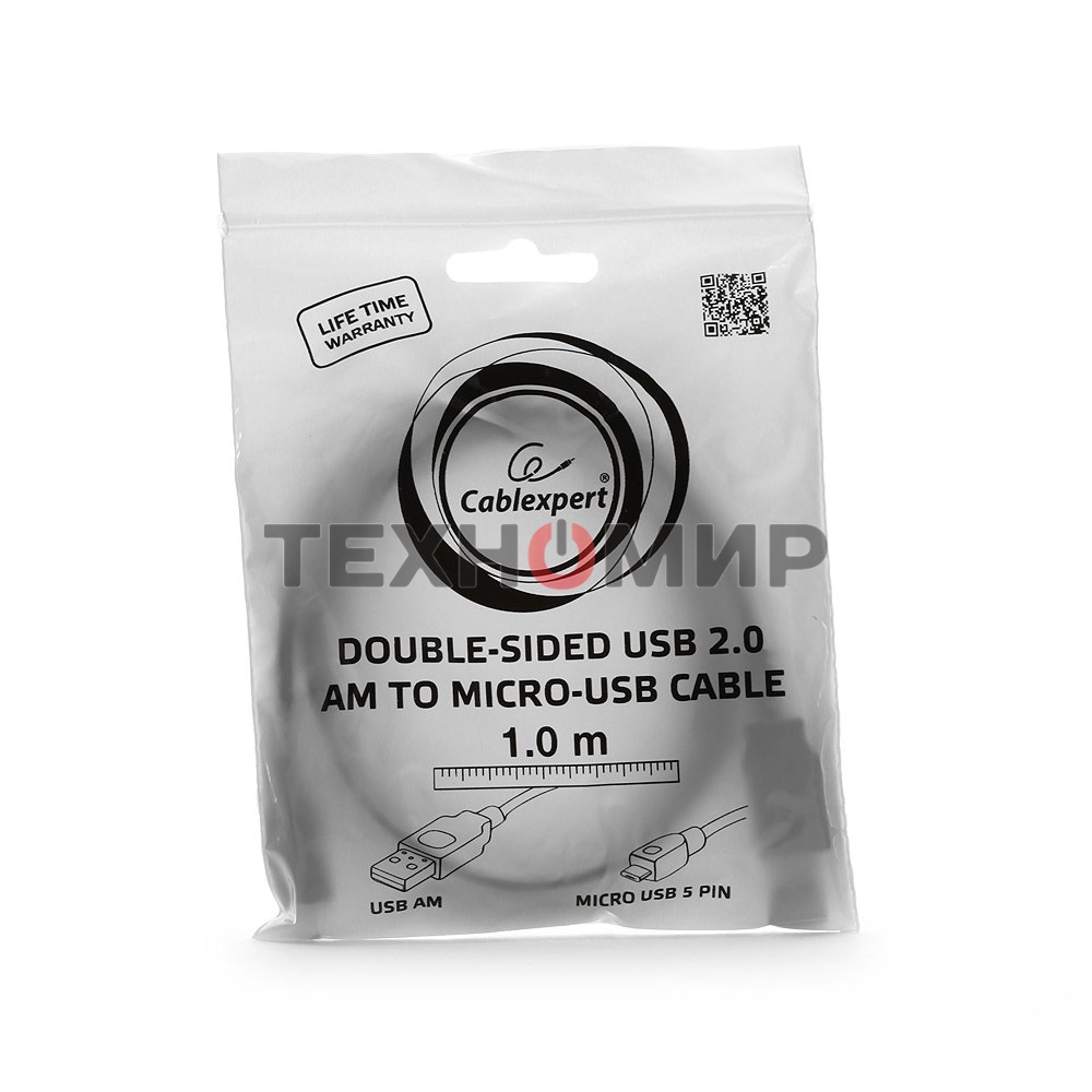 Кабель Gembird/Cablexpert USB 2.0, мультиразъем USB, AM/microB 5P, 1м, пакет