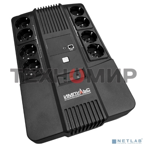 Источник бесперебойного питания Импульс Мастер 800