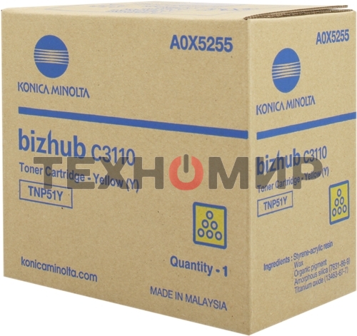 Тонер-картридж Konica-Minolta bizhub C3110 желтый TNP-51Y