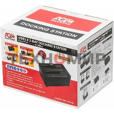 Докстанция 2x2,5