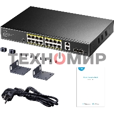 Коммутатор Cudy GS1018PS2 (L2) 18x1 Гбит/с 2xКомбо(1000BASE-T/SFP) 2SFP 16PoE 200W неуправляемый