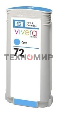 Картридж струйный HP №72 C9371A голубой для HP DJ T1100/T610 (130мл)