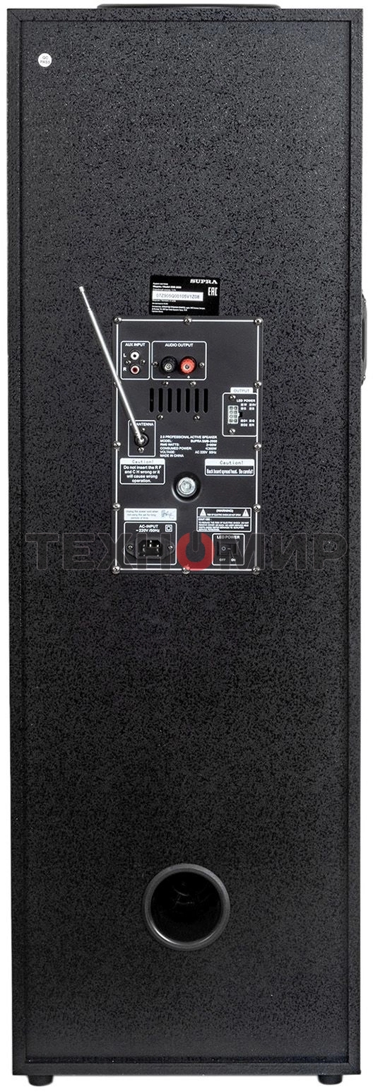 Минисистема Supra SMB-2050, 180Вт, FM USB BT SD, черный