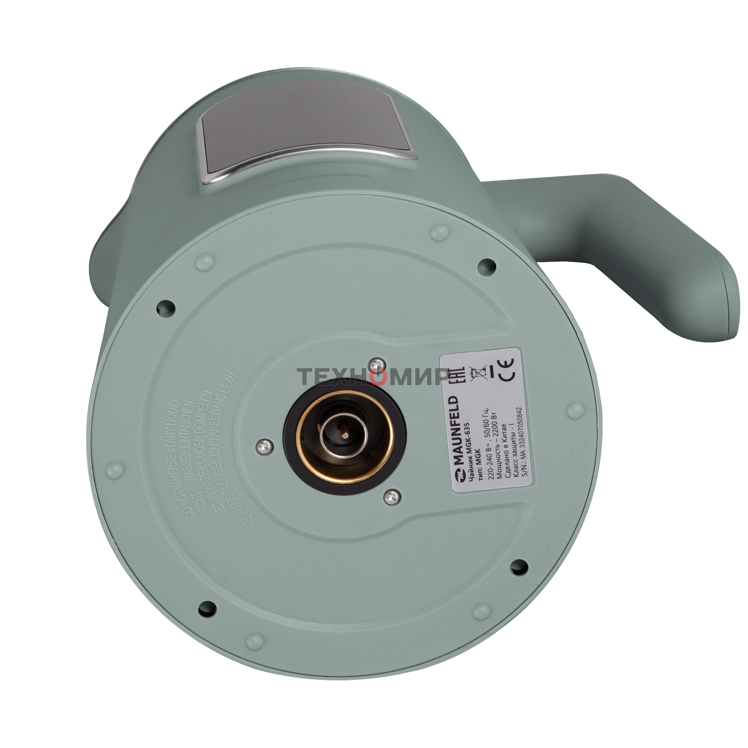 Чайник электрический Maunfeld MGK-635DGN зеленый, 1.7 л, 2200 Вт