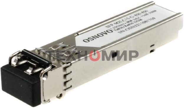 Модуль Osnovo SFP-M2LC15-G-850-850