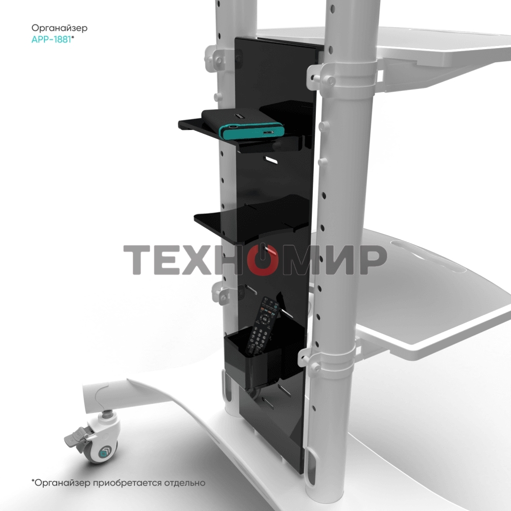 Стойка для телевизора с кронштейном ONKRON TS1881 50