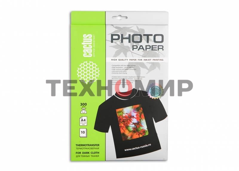 Термотрансфер Cactus CS-TD30010 A4/300г/м2/10л. для струйной печати для темных тканей