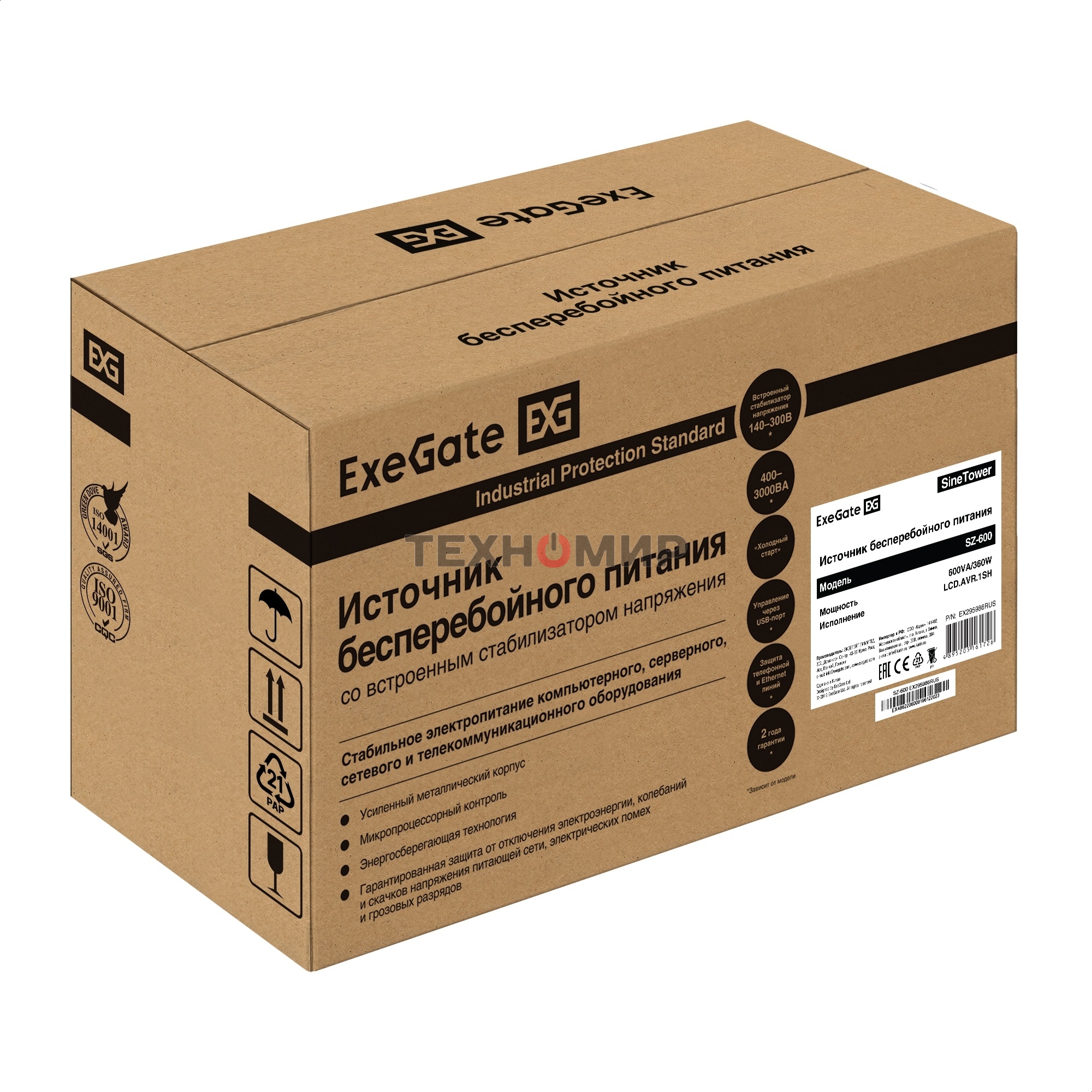 Комплект Источник бесперебойного питания EX295986RUS + батарея 75Aч EX285653RUS 1шт (инвертор, синус, для котла) ExeGate SineTower SZ-600.LCD.AVR.1SH <600VA/360W, чистый синусоида, LCD дисплей, AVR, 1*Schuko, линейно-интерактивный, Black> + батарея ExeGat