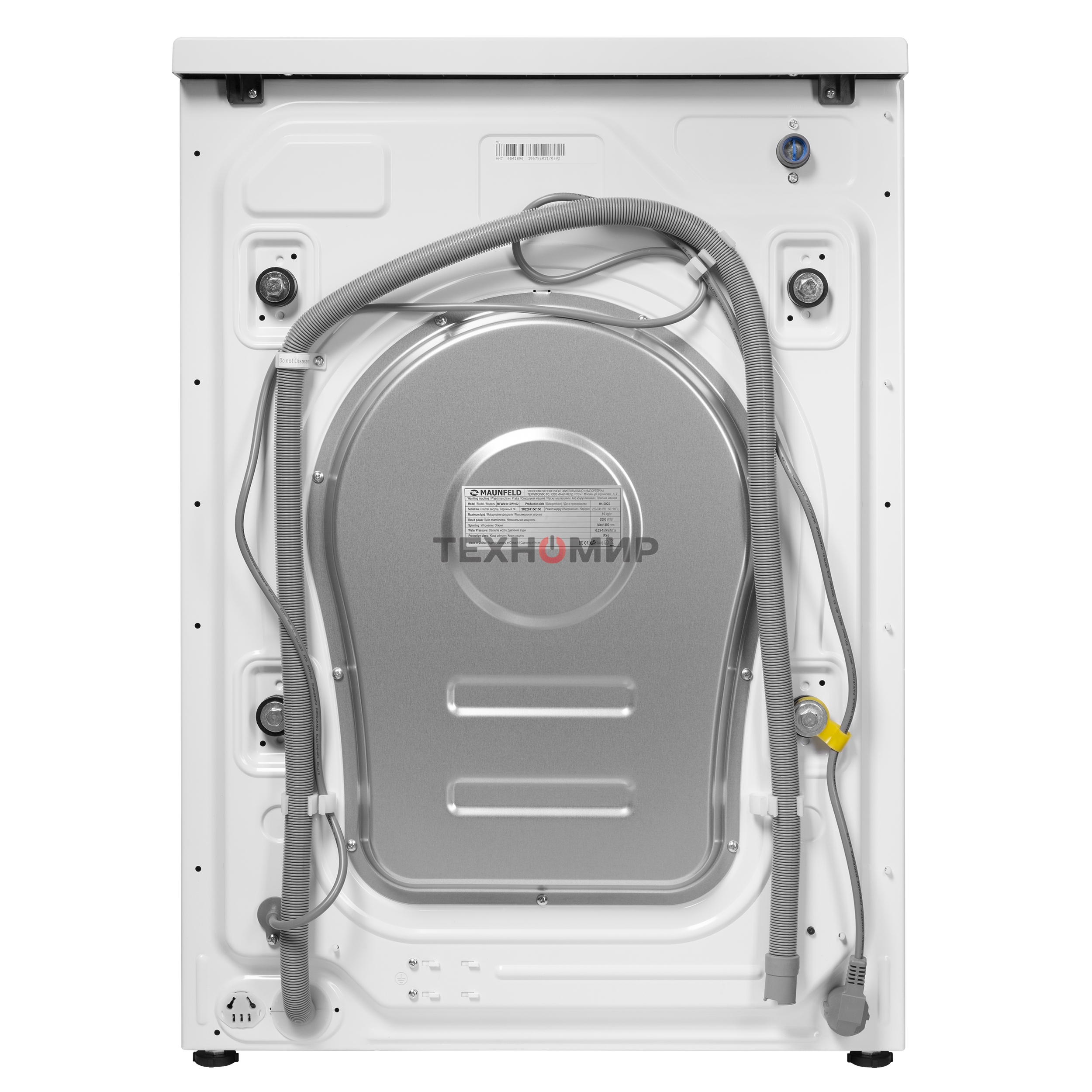 Стиральная машина Maunfeld MFWM148WH02 белый, загрузка фронтальная 8 кг, 1400 об/мин., класс: А+++