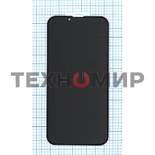 Защитное стекло Privacy 