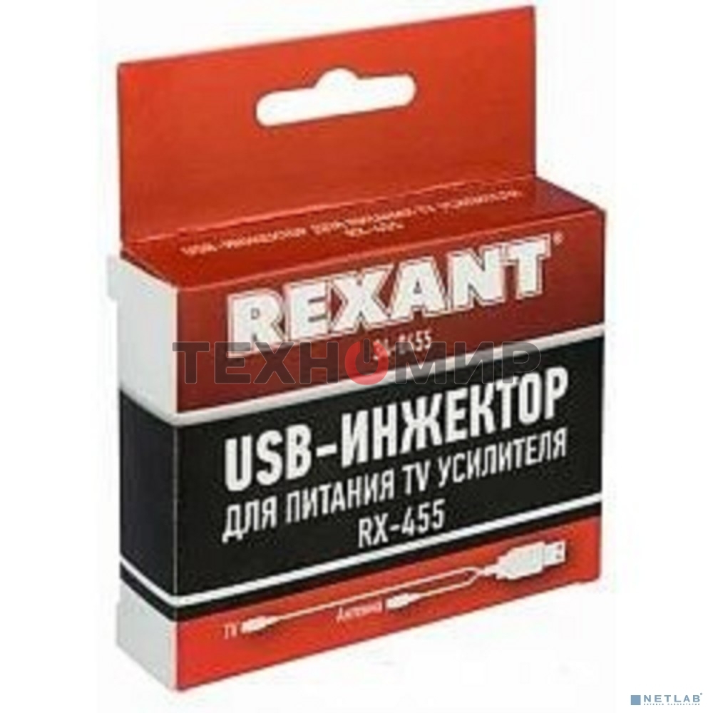 Инжектор питания USB Rexant для активных антенн RX-455