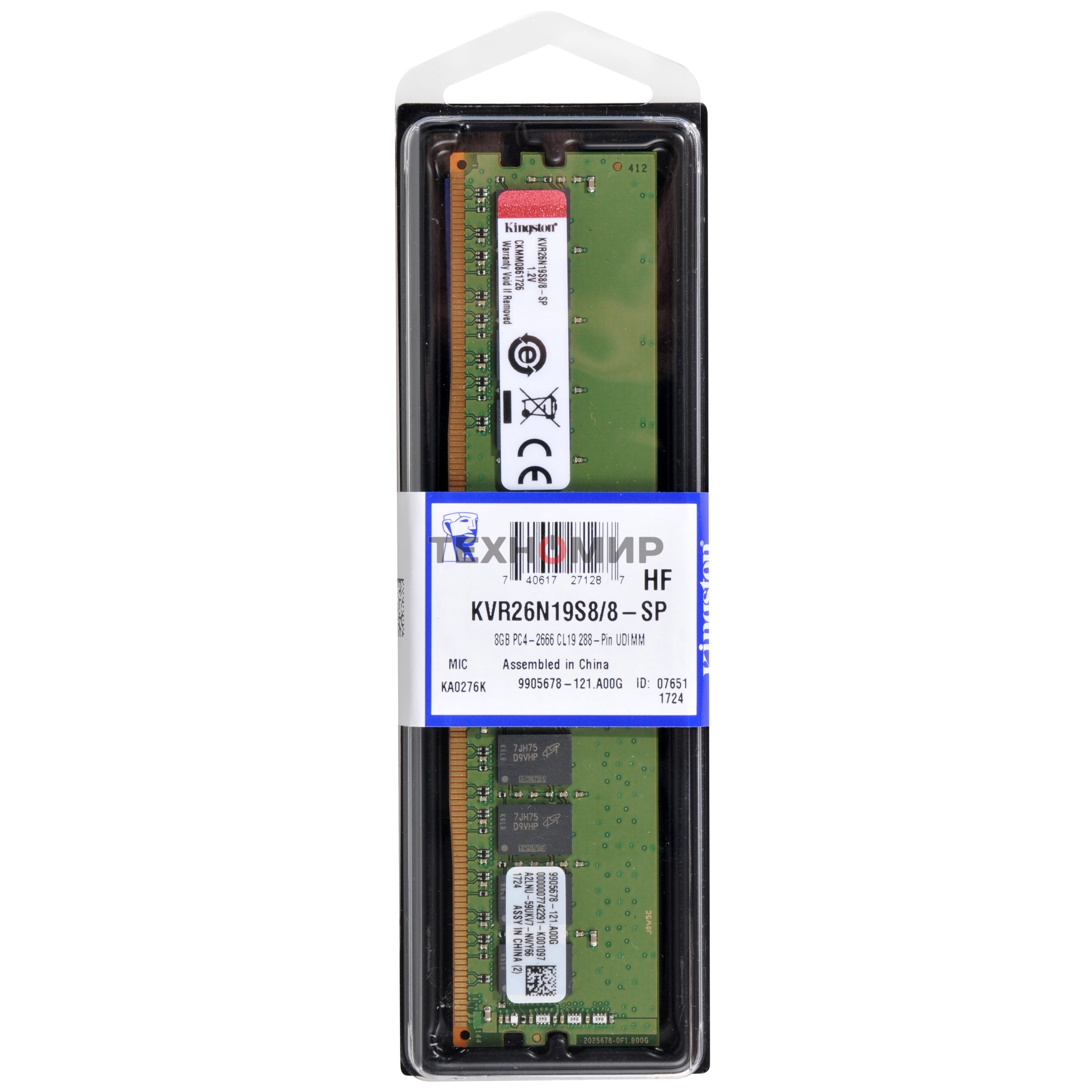 Оперативная память Kingston ValueRAM, DDR4, 16GB (1x16GB), 2666MHz, CL19, DIMM