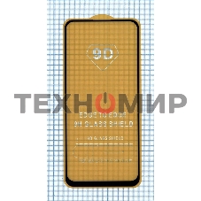 Защитное стекло 