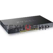 Коммутатор Smart L3 Lite PoE+ Zyxel NebulaFlex XGS1935-28HP, rack 19