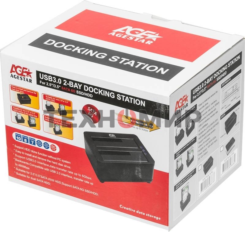 Докстанция 2x2,5