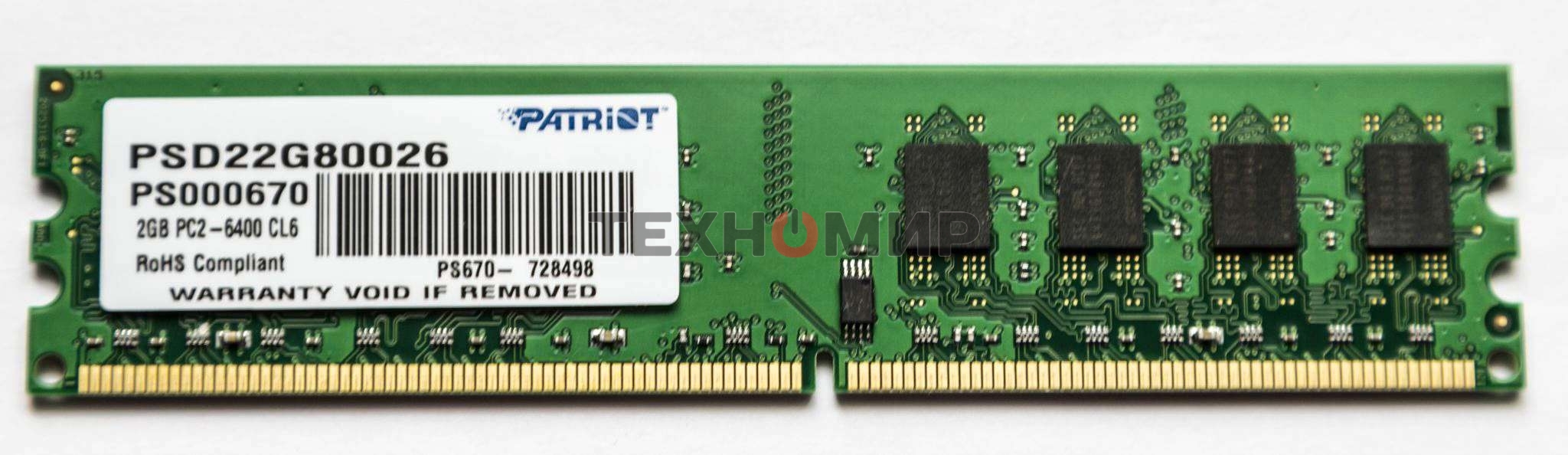 Оперативная память Patriot, DDR2, 2GB (1x2 GB), 800 MHz, CL6, DIMM