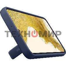 Чехол (клип-кейс) Samsung для Samsung Galaxy S22+ Protective Standing Cover темно-синий (EF-RS906CNEGRU)