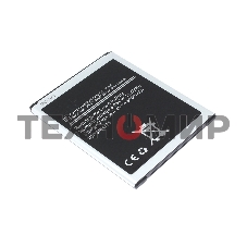 Аккумулятор (батарея) Amperin EB-BJ700BBC для Samsung Galaxy J7 SM-J700H