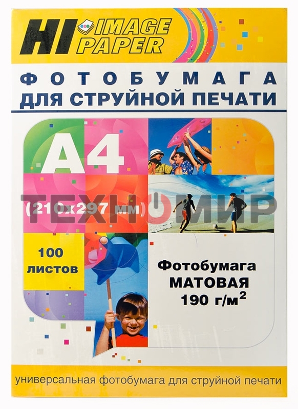 Фотобумага матовая односторонняя (Hi-image paper) A4, 190 г/м, 100 л.