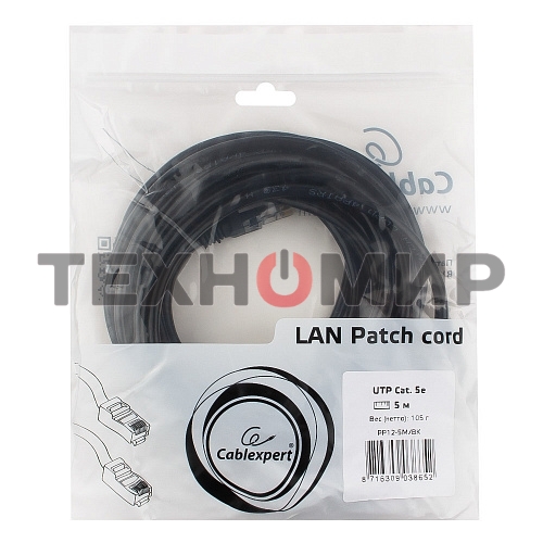 Патч-корд UTP Cablexpert cat.5e, 5м, литой, многожильный черный
