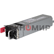 Блок питания 250W AC Power Supply Module
