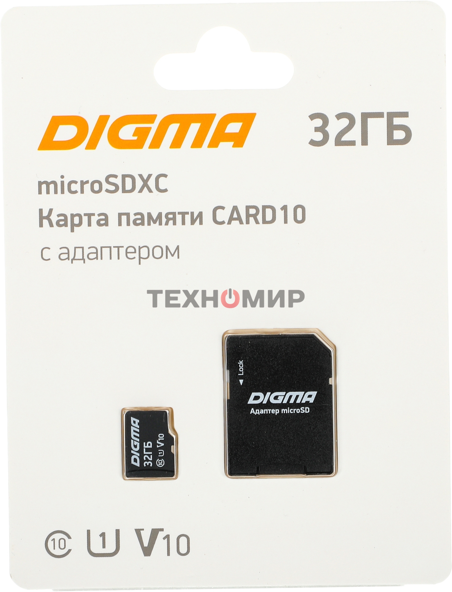 Флеш карта microSDXC 32Gb Class10 Digma CARD10 + adapter