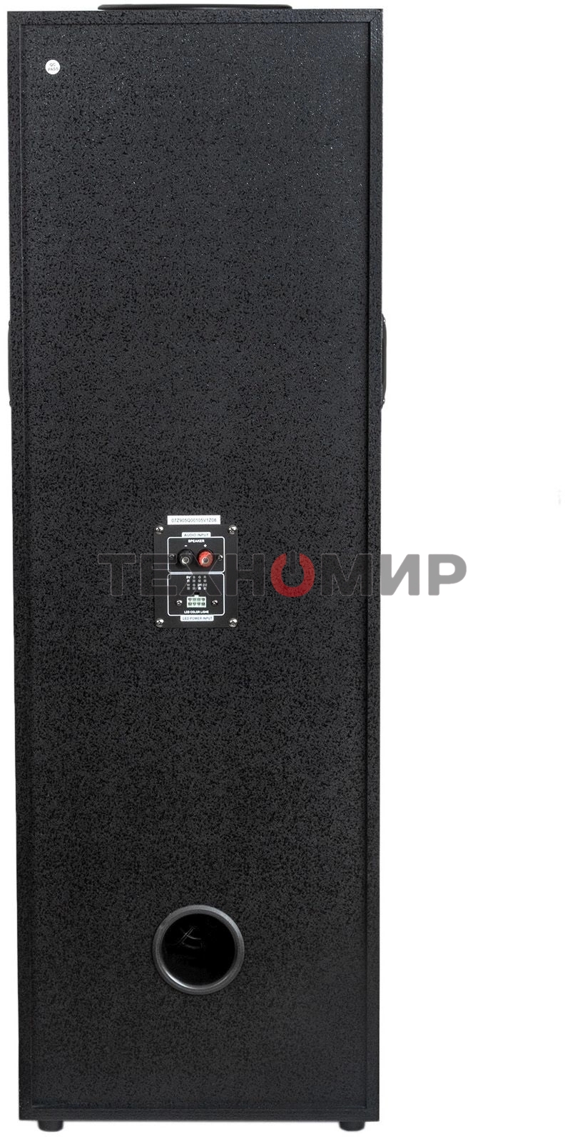 Минисистема Supra SMB-2050, 180Вт, FM USB BT SD, черный