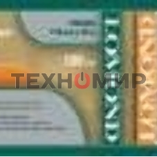 Бумага Lomond 1202062 36