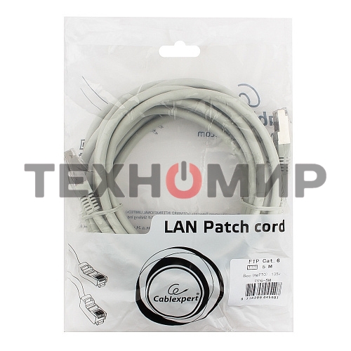 Патч-корд FTP Cablexpert cat.6, 5м, литой, многожильный, серый