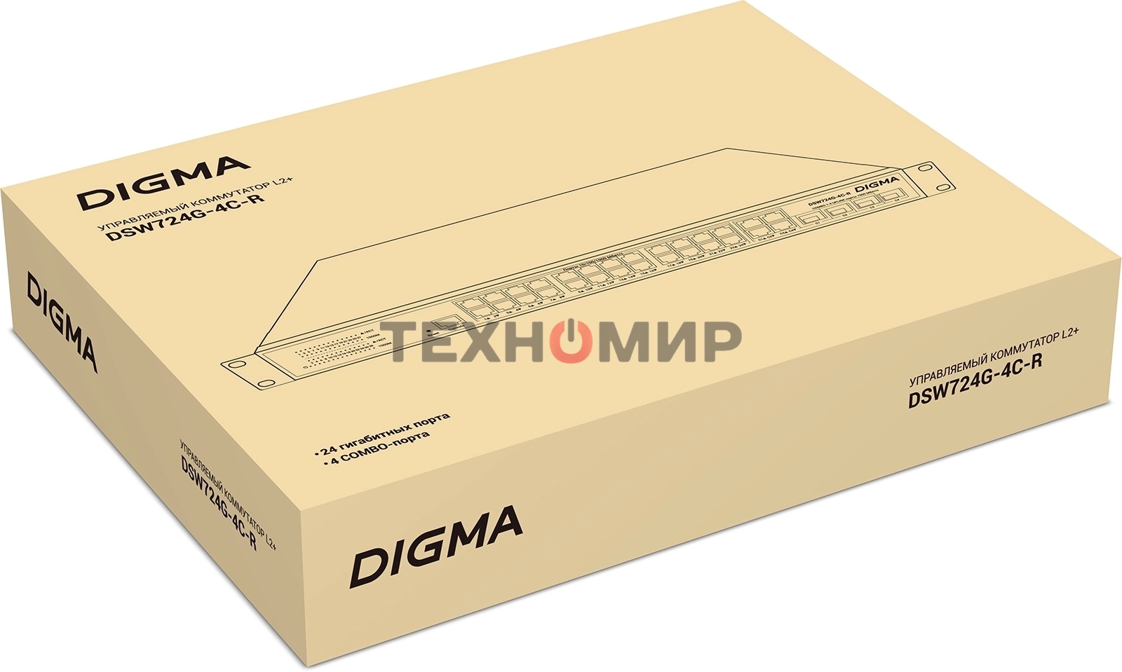 Коммутатор Digma DSW724G-4C-R (L2+) 24x1 Гбит/с 4xКомбо(1000BASE-T/SFP) управляемый