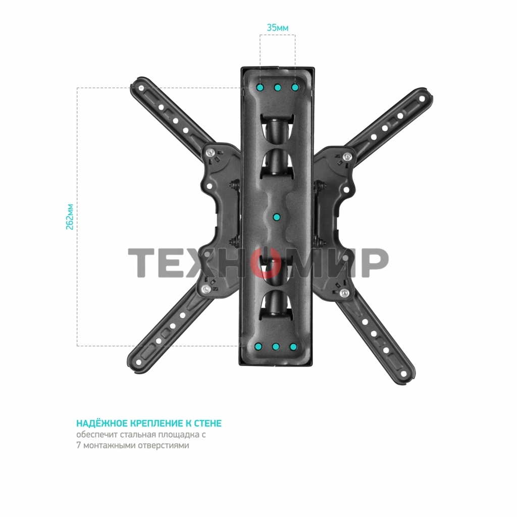 Кронштейн ONKRON M4 черный 32-65
